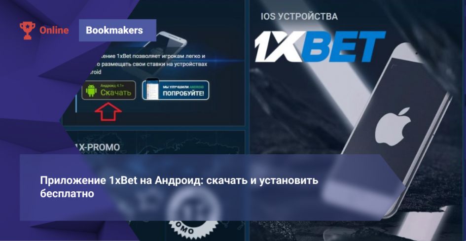 Experience Thrills and Wins like Never Before at an Online Casino